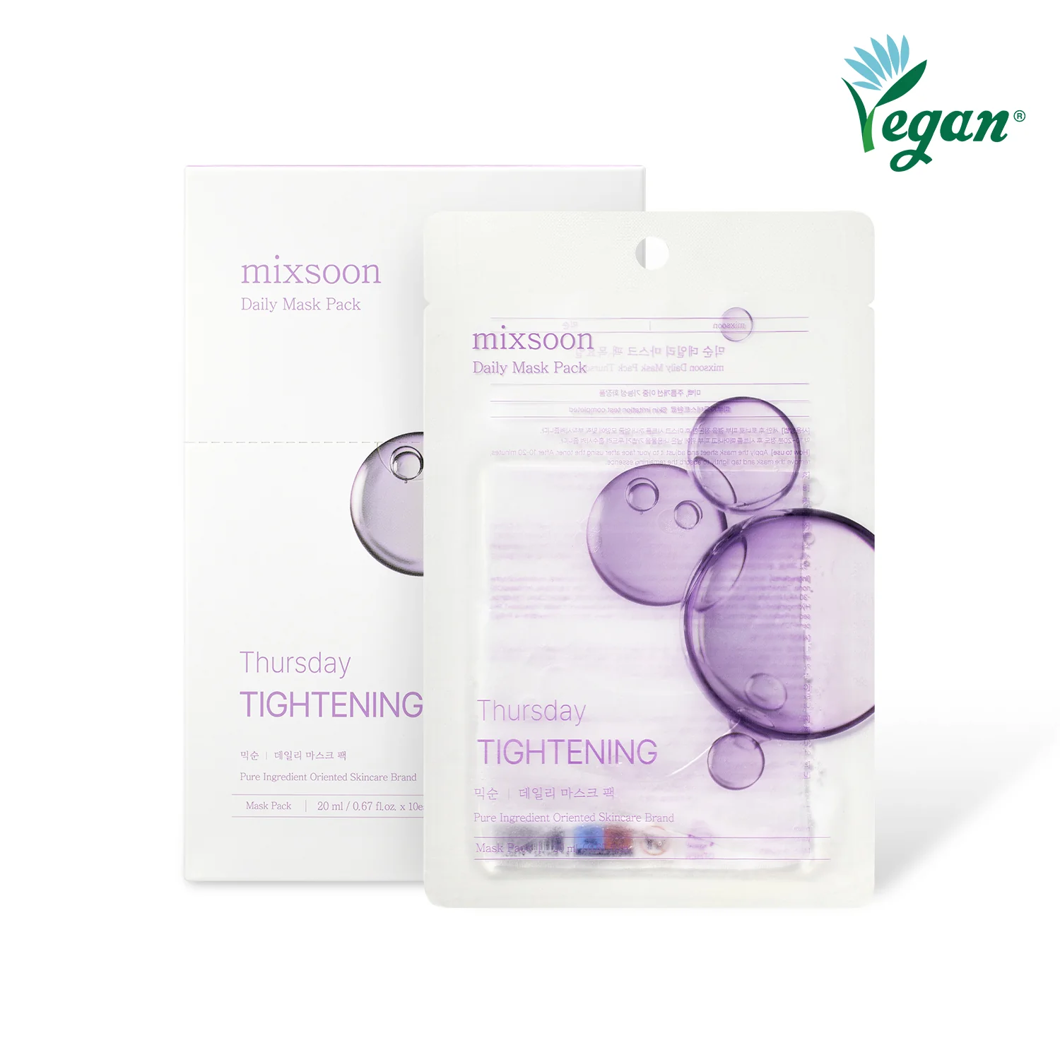 mixsoon Daily Mask Pack 20ml X 10 sheets 1SET- 7-Mask Routine Pore Minimizer, Tone-Up, Glass Skin, Calming, Tightening, Brightening, Moisture, and Total Care Masks Korean Skincare - Image 5