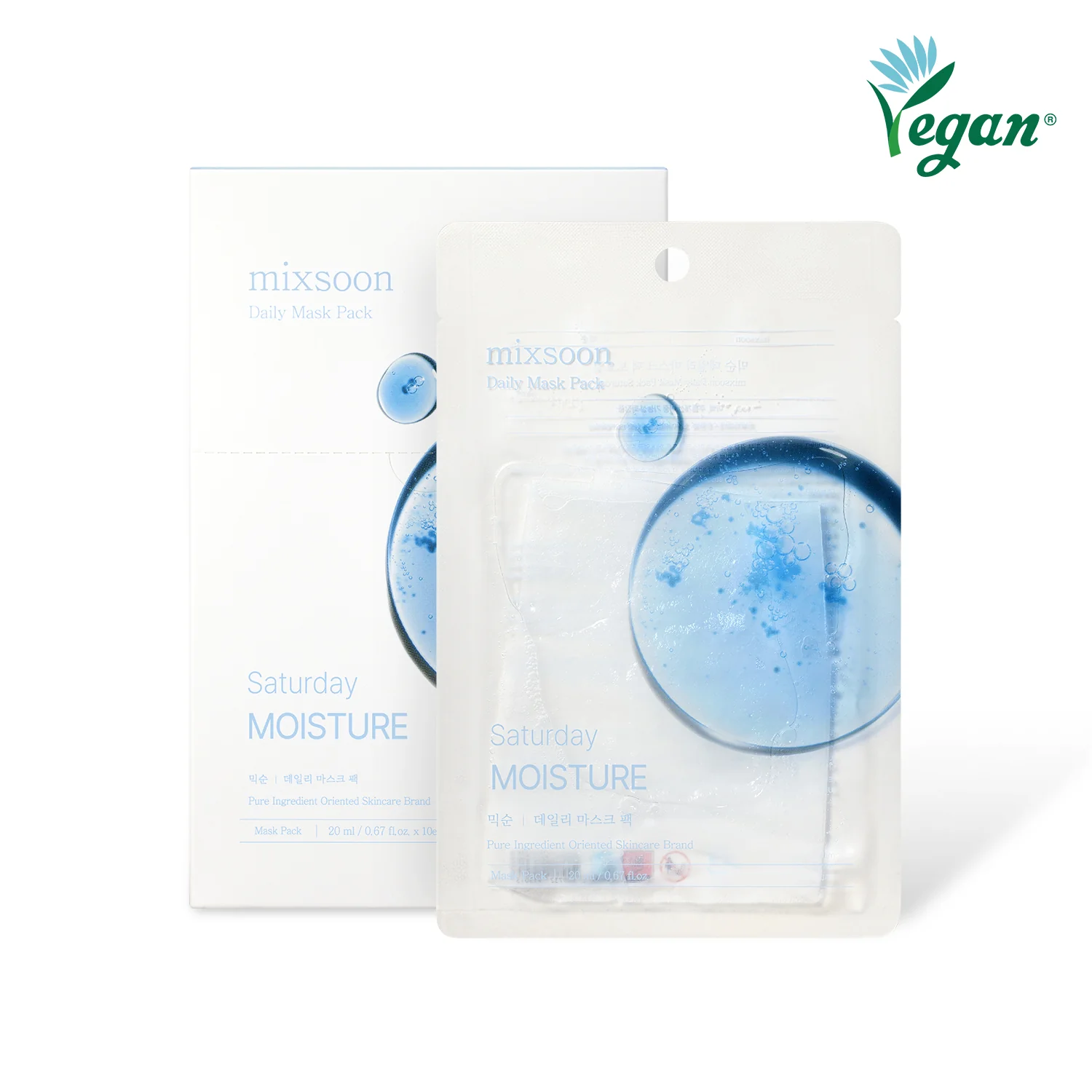 mixsoon Daily Mask Pack 20ml X 10 sheets 1SET- 7-Mask Routine Pore Minimizer, Tone-Up, Glass Skin, Calming, Tightening, Brightening, Moisture, and Total Care Masks Korean Skincare - Image 7