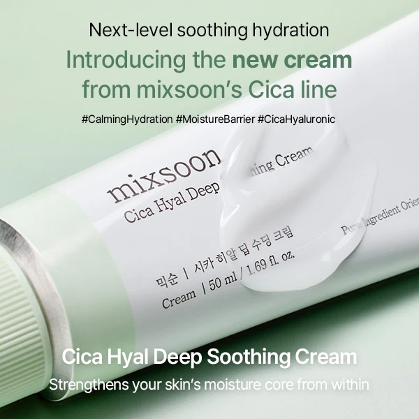 mixsoon Cica Hyal Deep Soothing Cream 50ml - Image 3